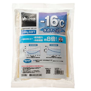 ロゴス(LOGOS) 氷点下パックGT-16度 ソフト/550g 81660603通販格安セール情報 楽天 通販