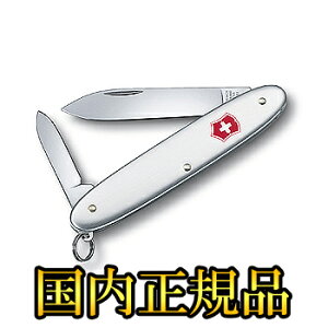 VICTORINOX(ビクトリノックス) 【国内正規品】エクセルシオールALOX 0690116