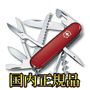 VICTORINOX(ビクトリノックス) 【国内正規品】 ハントマン レッド 13713通販格安セール情報 楽天 通販