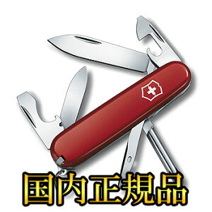 VICTORINOX(ビクトリノックス) 【国内正規品】ティンカースモール 04603