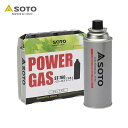 SOTO パワーガス 3本パック ST-7601