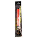 アクティブ フィッシュスケール 500gまで レッド