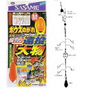 ささめ針(SASAME) ボウズのがれ 投 遠投大物 M 金...