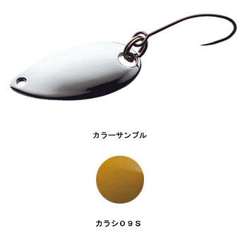 シマノ(SHIMANO) カーディフエリアスプーン ロールスイマー 2.5g 09S(カラシ) TR-0017