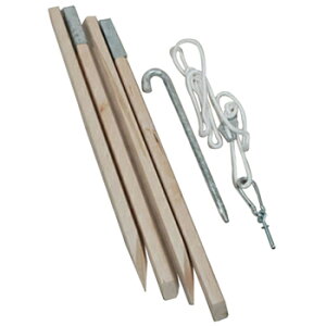 BYER(バイヤー) ハンモックスタンド 12410011000000通販格安セール情報 楽天 通販