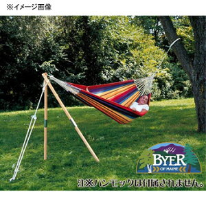 BYER(バイヤー) ハンモックスタンド 12410011000000通販格安セール情報 楽天 通販