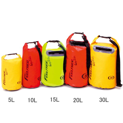 フィールフリー ドライチューブ 20L イエロー フィールフリー ドライチューブ 20L イエロー