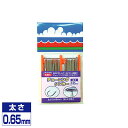 第一精工 チューニングシンカー 0.65mm 第一精工 チューニングシンカー 0.65mm