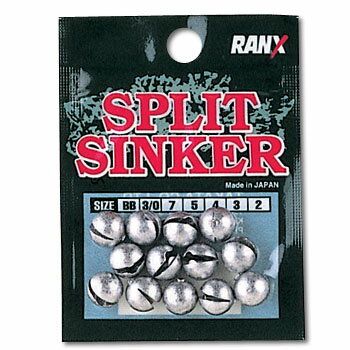 タカタ スプリットショットシンカー 5号 無地