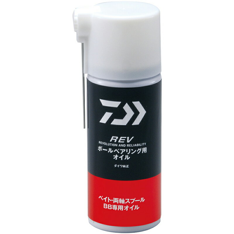 ダイワ(Daiwa) REV ボールベアリング用オイル 04980059のサムネイル
