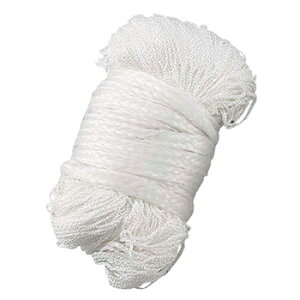 キャプテンスタッグ(CAPTAIN STAG) ハンモック(小) S M-7688通販格安セール情報 楽天 通販