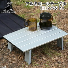 https://thumbnail.image.rakuten.co.jp/@0_mall/naturum/cabinet/goods/00570/317_1.jpg