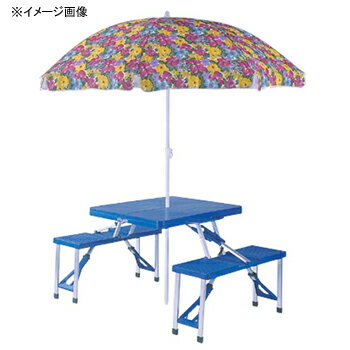 キャプテンスタッグ(CAPTAIN STAG) アルミピクニックテーブル ブルー M-8421通販格安セール情報 楽天 通販