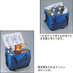 キャプテンスタッグ(CAPTAIN STAG) ラフィネ クーラーバッグ(メッシュポケット付) 20L ブルー M-1830通販格安セール情報 楽天 通販