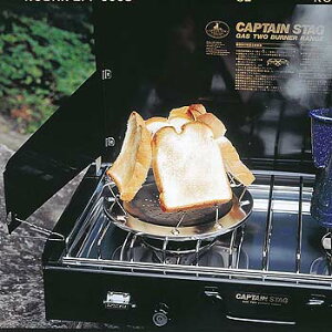キャプテンスタッグ(CAPTAIN STAG) キャンピングトースター M-8288通販格安セール情報 楽天 通販