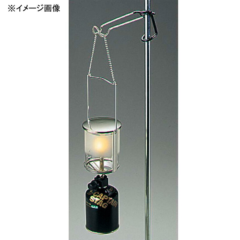 キャプテンスタッグ(CAPTAIN STAG) 18-8ステンレス製ポール用ランタンハンガー M-7918通販格安セール情報 楽天 通販
