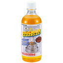 キャプテンスタッグ(CAPTAIN STAG) ランタン用パラフィンオイル 500ml M-9641