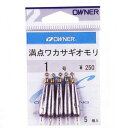 オーナー針 満点ワカサギオモリ 1号 No.82508 その1