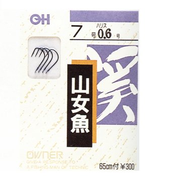 オーナー針 OH山女魚(糸付) 6号-0.3 青 40702 オーナー針 OH山女魚(糸付) 6号-0.3 青 40702