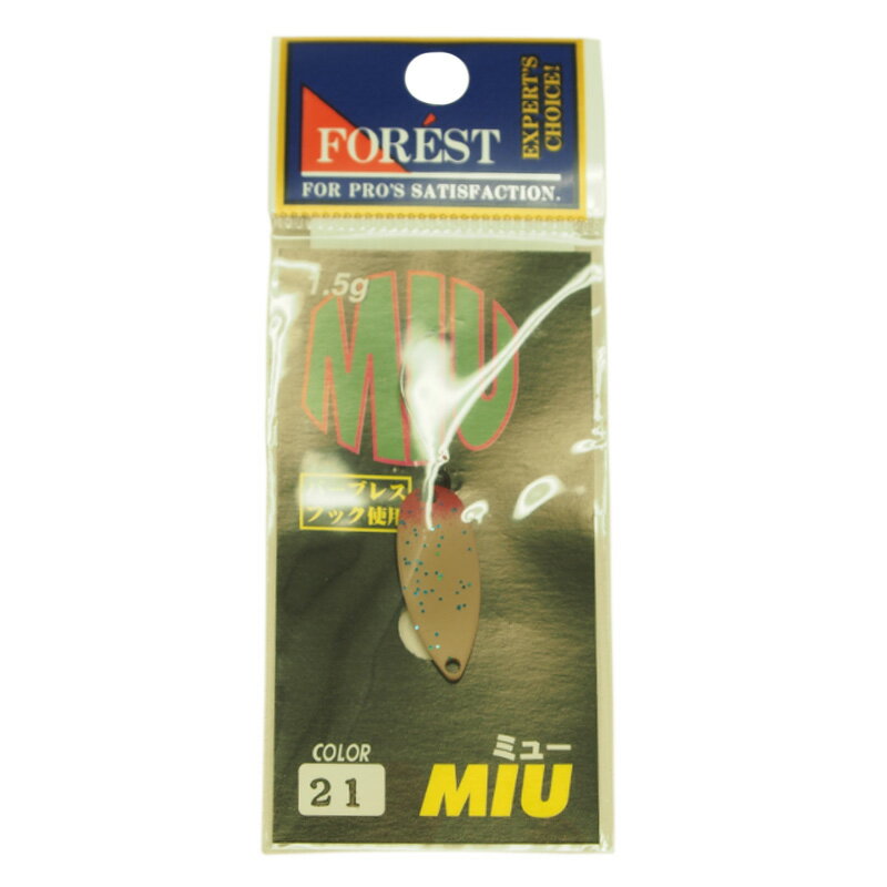 FOREST(ե쥹) ե쥹 MIU(ߥ塼) 1.5g 21(֥ɥ(ĥ))