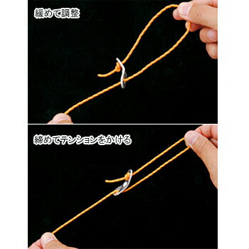 スノーピーク(snow peak) アルミ自在12個セット R-038-1通販格安セール情報　楽天　通販