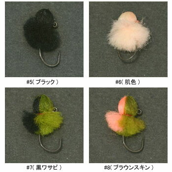 ROB LURE(ロブルアー) ロブルアー アラベスク #5(ブラック)