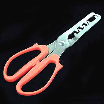 ダイワ(Daiwa) フィッシュホルダー 220 アソート 04910065のサムネイル