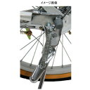 キャプテンスタッグ(CAPTAIN STAG) Y-2741 スタンドバネ CP Y-2741