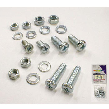 キャプテンスタッグ(CAPTAIN STAG) Y-2788 小ネジセット Y-2788(4)