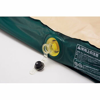 Coleman(コールマン) コンフォートエアーマットレス S 170A6487通販格安セール情報 楽天 通販