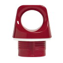 SIGG(シグ) 【パーツ】トラベラー キャップ レッド 00095001