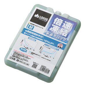 ロゴス(LOGOS) 倍速凍結・氷点下パックM M 81660642