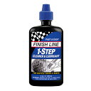 フィニッシュライン(FINISH LINE) 1ステップ クリーナー & ルーブ サイクル/自転車/メンテナンス/洗浄 120ml TOS04001(4)