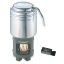 Esbit(エスビット) ステンレス コーヒーメーカー ES20102100