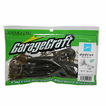 イマカツ(IMAKATSU) ダッドカット 4インチ #S-14 グリーンパンプキンペッパのサムネイル