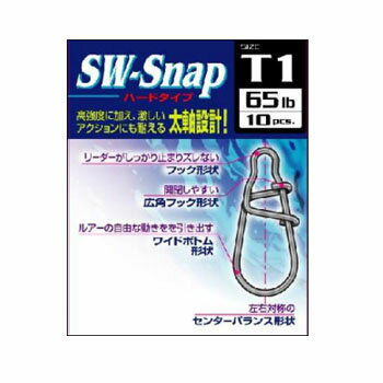 (Daiwa) SW-Snap(ȥʥå) T-1 07103211
