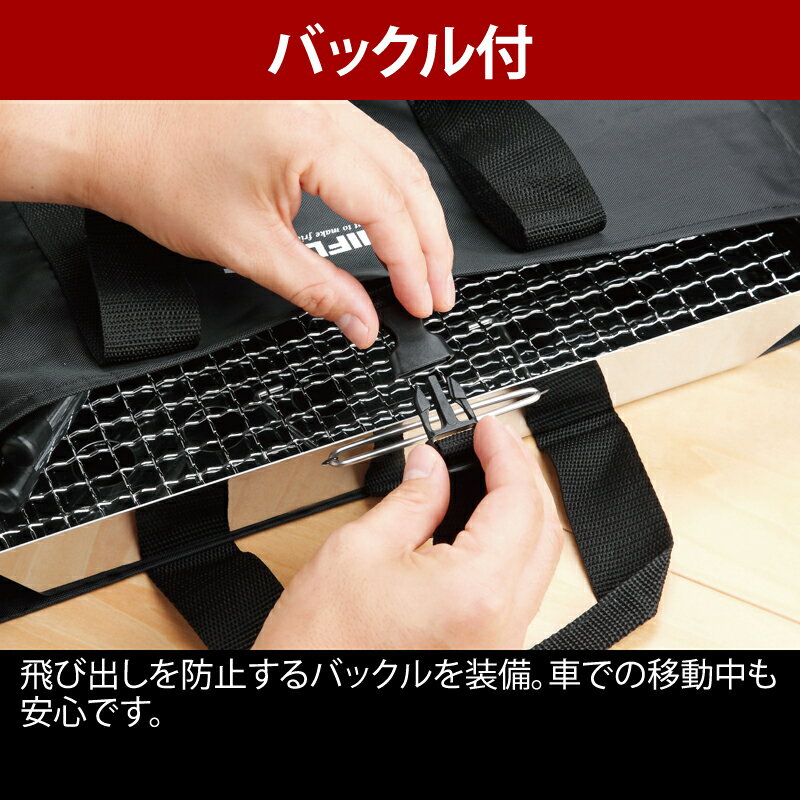 ユニフレーム(UNIFLAME) ファイアグリル収納ケース 683187通販格安セール情報 楽天 通販