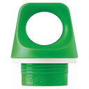 SIGG(シグ) 【パーツ】トラベラーキャップ エコグリーン 00095082