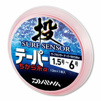 ダイワ(Daiwa) サーフセンサーテーパー力糸α 1.5-6 オレンジ 4630213