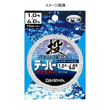 ダイワ(Daiwa) サーフセンサーテーパー力糸α 2-6 オレンジ 4630214