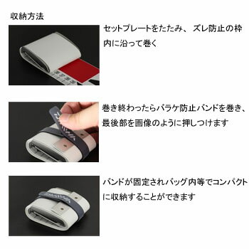 ������(Daiwa) �ե��å��󥰥᥸�㡼3 04980963