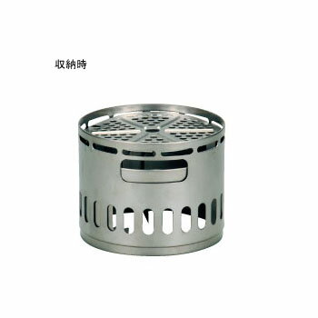 EVERNEW(エバニュー) アルコールストーブ用スタンドDX EBY257通販格安セール情報 楽天 通販