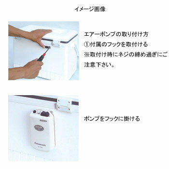 プロックス(PROX) クールジャグジー 約16L PX78916通販格安セール情報 楽天 通販