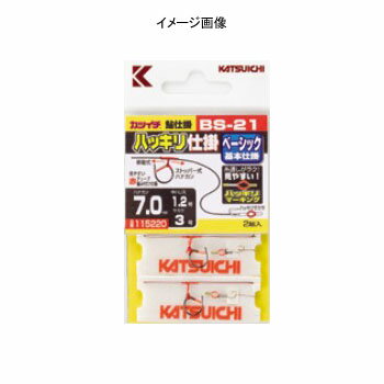 ※納期表示のご説明はこちら仕様／規格●ハナカン：7.5mm●中ハリス：1.5号●サカサ釣：4号●ハッキリマーキング●入り数：2組 サイズ7.5mm 特集区分●2024新春まとめ買い 関連ワード●釣り具 釣具 つり具 鮎釣り 川釣り 渓流 サイズ・カラー　一覧6.5mm6mm7.5mm7mm○○○○ ジャンル識別情報：/g1012/g204/g301/m026/