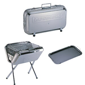 キャプテンスタッグ(CAPTAIN STAG) フラッグ ステンレスV型バーベキューコンロ 4-5人用 M-6490通販格安セール情報 楽天 通販