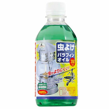 キャプテンスタッグ(CAPTAIN STAG) 虫よけパラフィンオイル350ml 350ml M-5163