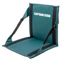 キャプテンスタッグ(CAPTAIN STAG) CS FDチェア マット 折りたたみチェアマット/座椅子タイプ グリーン M-3335