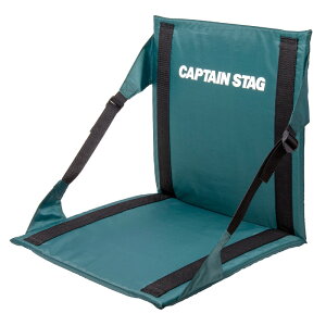 キャプテンスタッグ(CAPTAIN STAG) CS FDチェア・マット 折りたたみチェアマット/座椅子タイプ グリーン M-3335