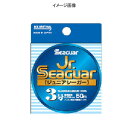 ※納期表示のご説明はこちら仕様／規格●素材:フロロカーボン●サイズ:1.5号●巻長さ:50m サイズ1.5号 カラークリアー 商品説明●リーズナブルなフロロカーボンハリス●扱いやすい「しなやかさ」●便利な号数別スプールバンド付き●携行しやすい薄型スプール 特集区分●フィッシング特定商品（ライン・ルアー）02●春夏特選バス●2024新春まとめ買い 関連ワード●釣り具 釣具 つり具 ショックリーダー サイズ・カラー　一覧1.5号1号2.5号2号3号4号5号クリアー○○○○○○○ ジャンル識別情報：/g1004/g216/g301/m029/