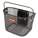 RIXEN&KAUL(リクセンカウル) 【正規品】ミニバスケット フロントバスケット 前カゴ サイクル/自転車 10L KM826(4)